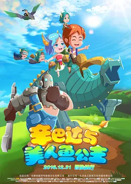 爱爱小说视频